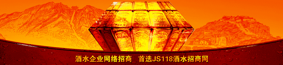 郑州兴时代商贸有限公司